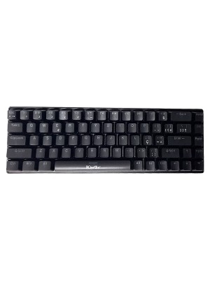 Teclado Gamer G-200